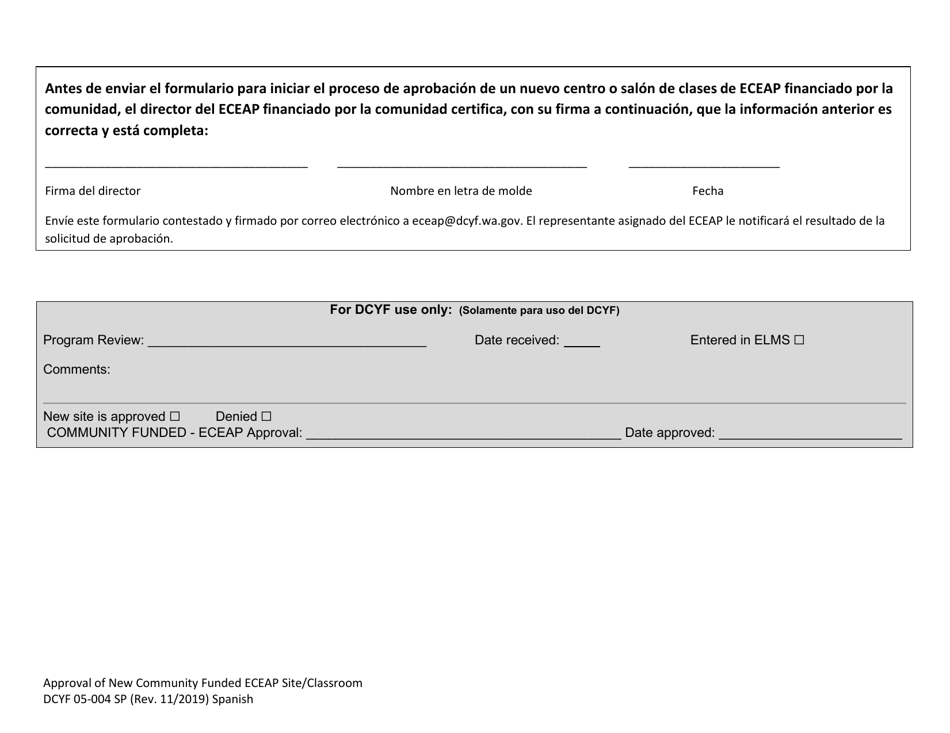 DCYF Formulario 05-004 Aprobacion De Nuevo Centro / Salon Eceap Financiado Por La Comunidad - Washington (Spanish), Page 6