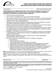 Document preview: Form DOC05-764ES Work Crew Expectations Declaration - Washington (English/Spanish)