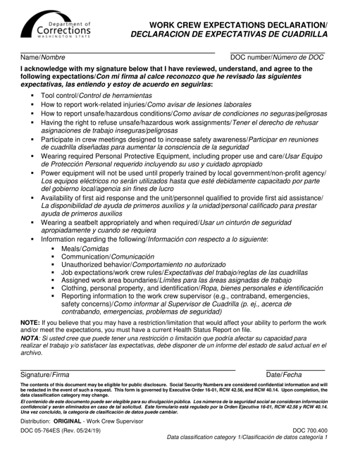 Form DOC05-764ES Work Crew Expectations Declaration - Washington (English/Spanish)