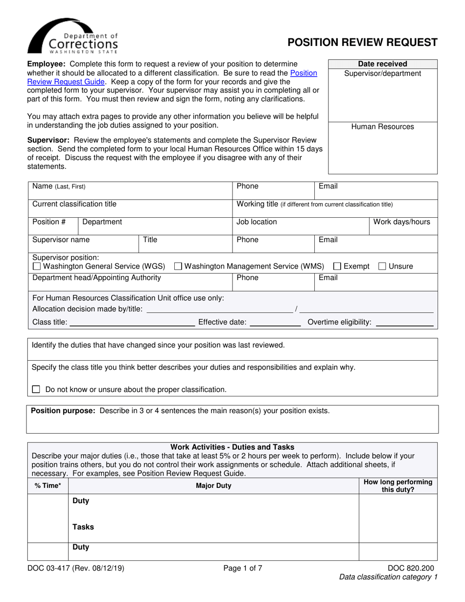 Form DOC03-417 Position Review Request - Washington, Page 1