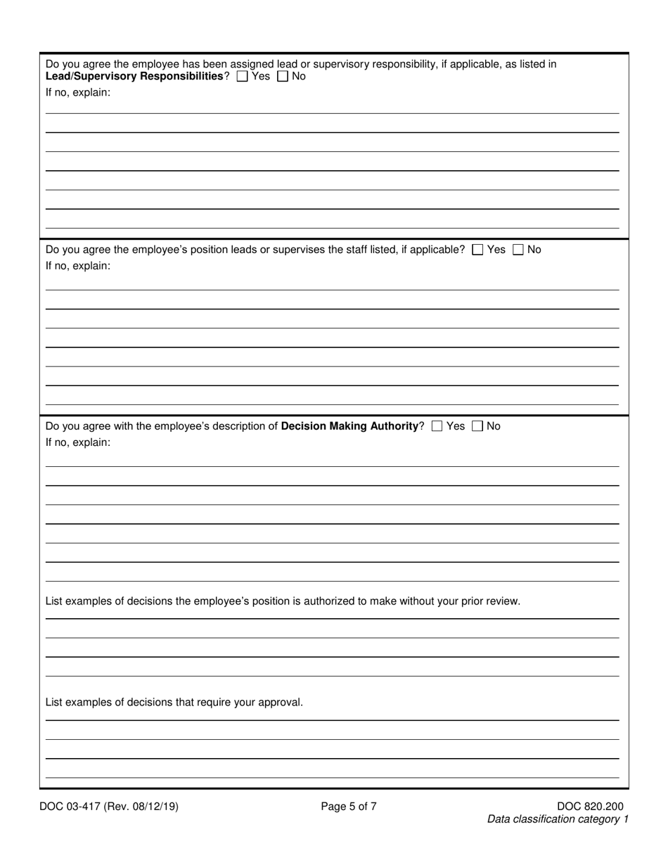 Form DOC03-417 Position Review Request - Washington, Page 5