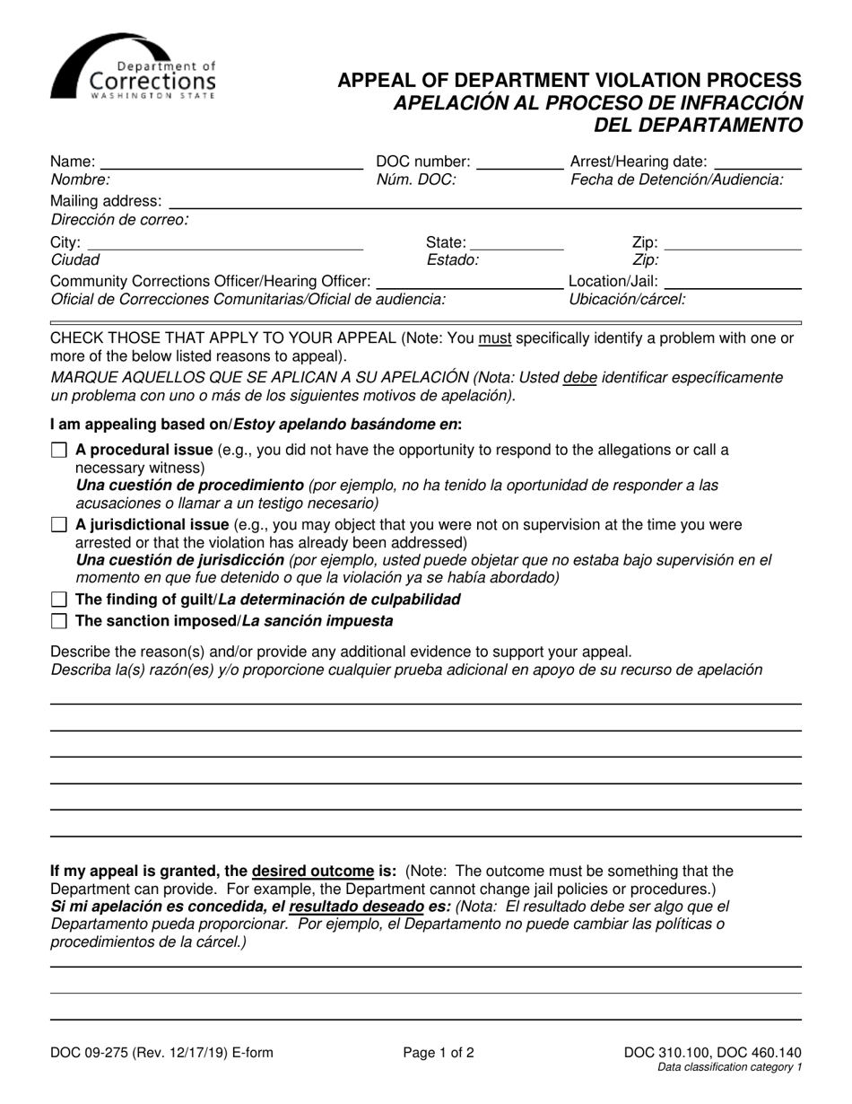Form DOC09-275 Appeal of Department Violation Process - Washington (English / Spanish), Page 1