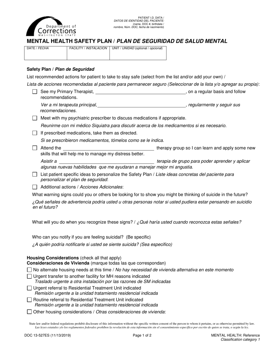 Form DOC13-527ES Mental Health Safety Plan - Washington (English / Spanish), Page 1
