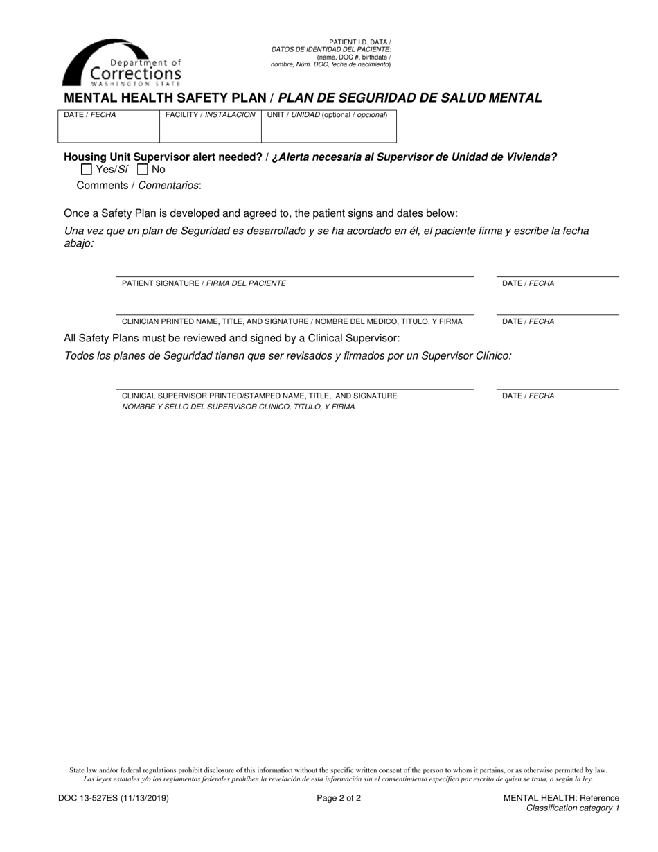Form DOC13-527ES Mental Health Safety Plan - Washington (English / Spanish), Page 2