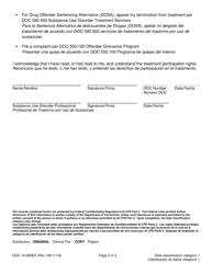 Form DOC14-060ES Substance Use Disorder Medication Assisted Treatment Patient Rights - Washington (English/Spanish), Page 2