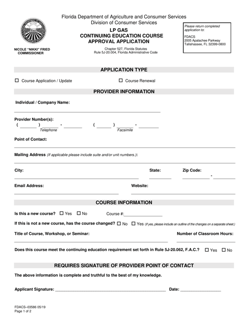 Form FDACS-03586  Printable Pdf