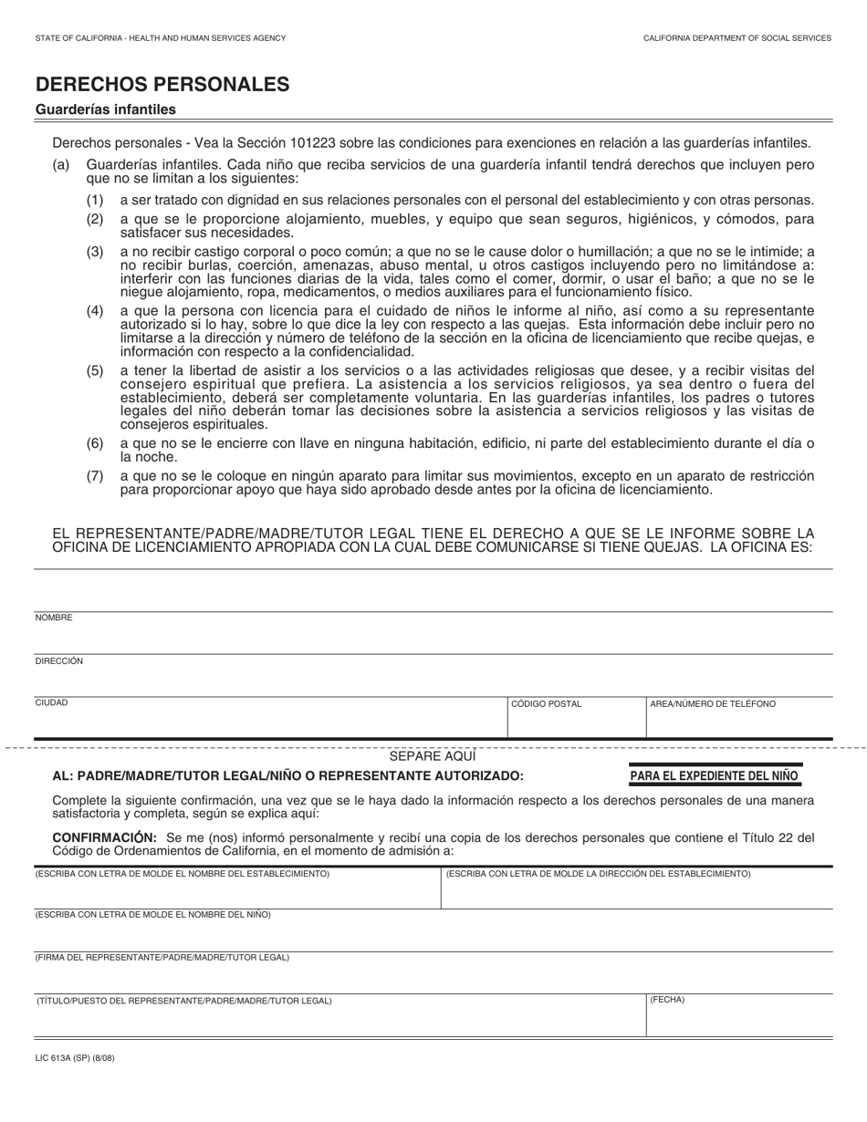 Formulario LIC613A (SP) Derechos Personales - California (Spanish), Page 1