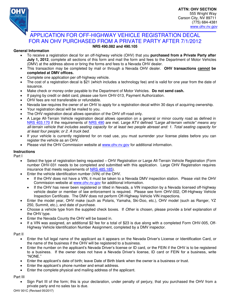 Form OHV001C Download Printable PDF or Fill Online Application for off