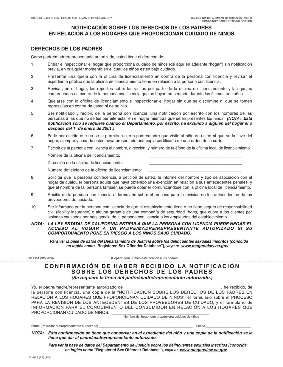 Formulario LIC995A (SP) Notificacion Sobre Los Derechos De Los Padres En Relacion a Los Hogares Que Proporcionan Cuidado De Ninos - California (Spanish), Page 1