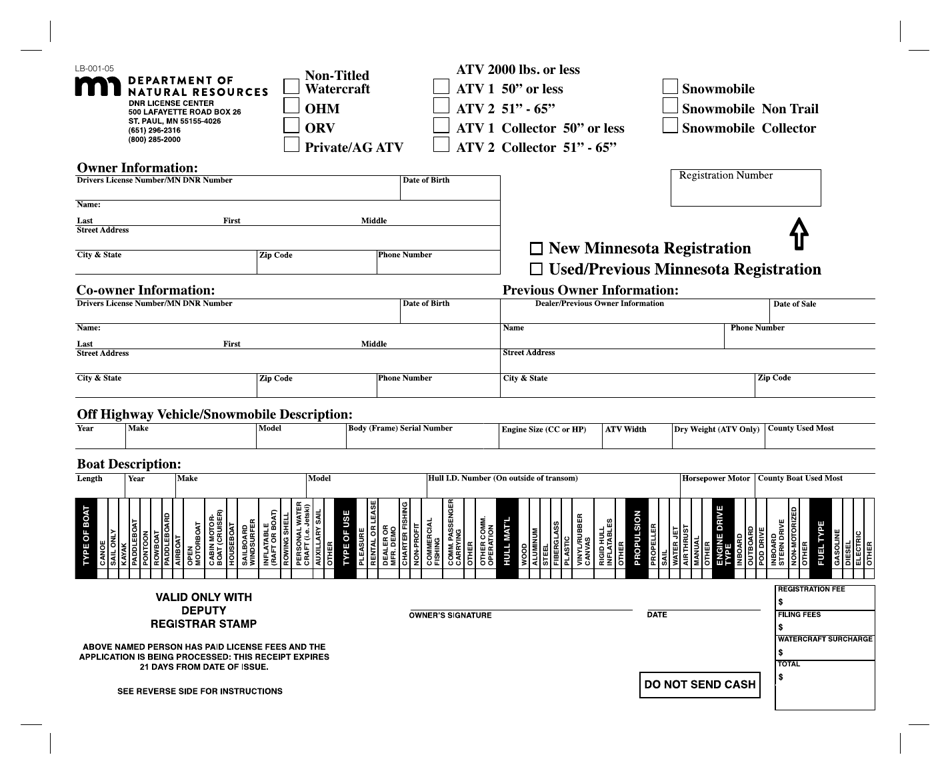 Form LB-001-05 DNR Universal Registration Form - Minnesota, Page 1