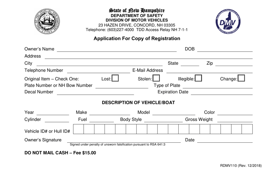 Form RDMV110 Application for Copy of Registration - New Hampshire, Page 1