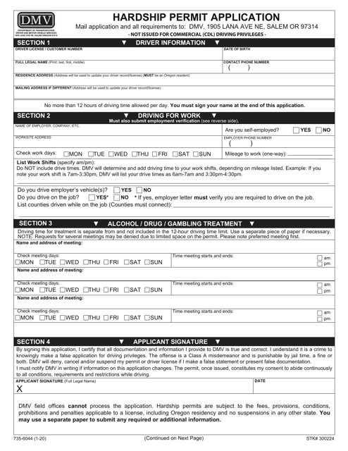 mileage verification form