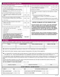 Form CDL-1 Application for Commercial Driver&#039;s License - Rhode Island, Page 2
