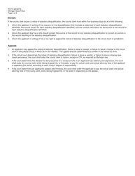Form RI-012 Concealed Pistol License Guide and Application - Michigan, Page 6