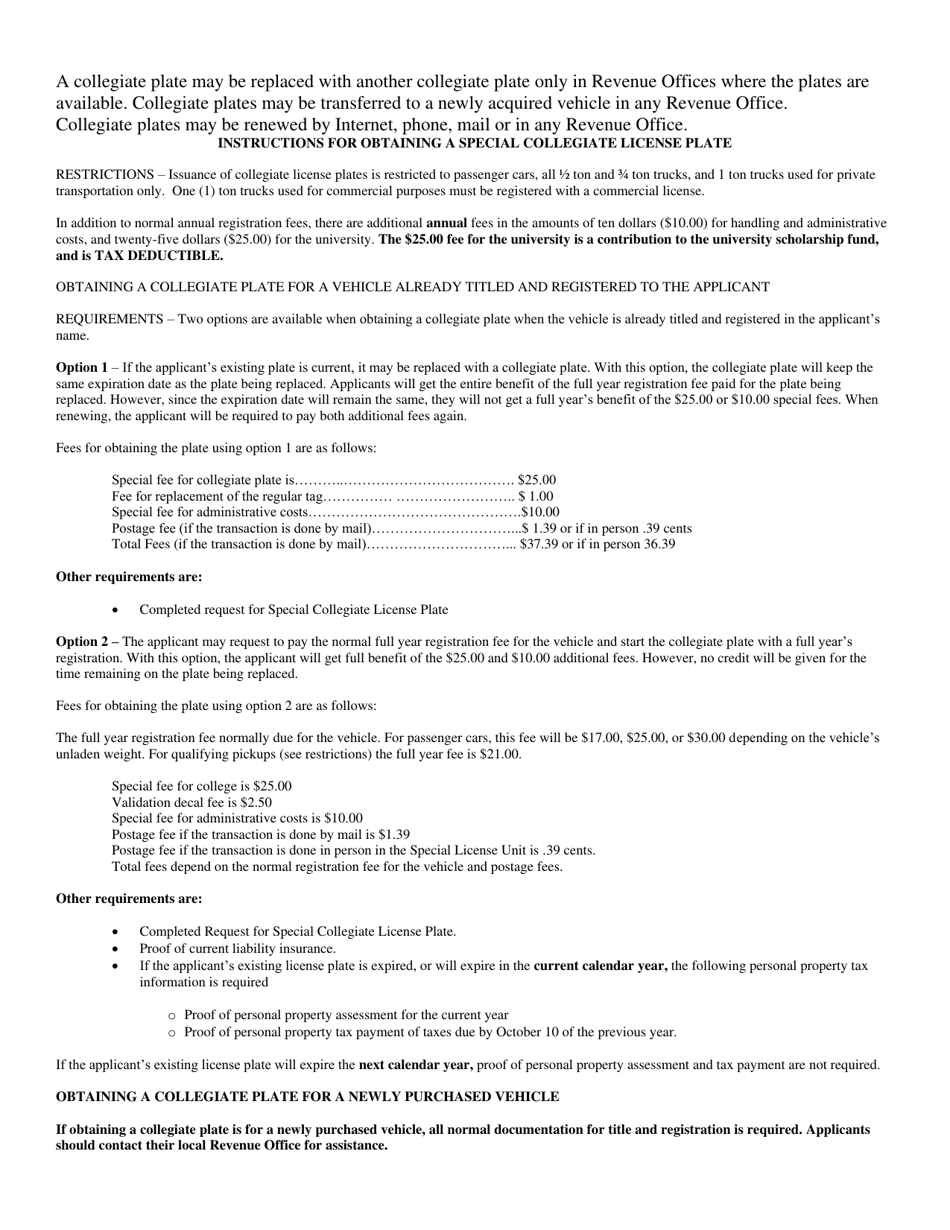 Request for Special Collegiate License Plate - Arkansas, Page 2