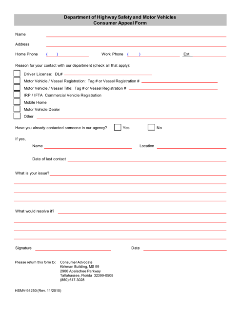 Form HSMV-94250 Consumer Appeal Form - Florida