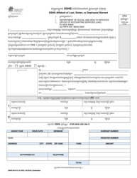 Document preview: DSHS Form 09-013 Vendor Affidavit of Lost, Stolen, or Destroyed Warrant - Washington (Cambodian)
