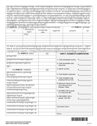 DSHS Form 12-206 Application for Disaster Food Benefits - Washington (Cambodian), Page 2