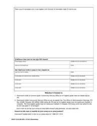 DSHS Form 18-334 Your Options for Child Support Collection While Receiving Temporary Assistance for Needy Families (TANF) - Washington (Marshallese), Page 2