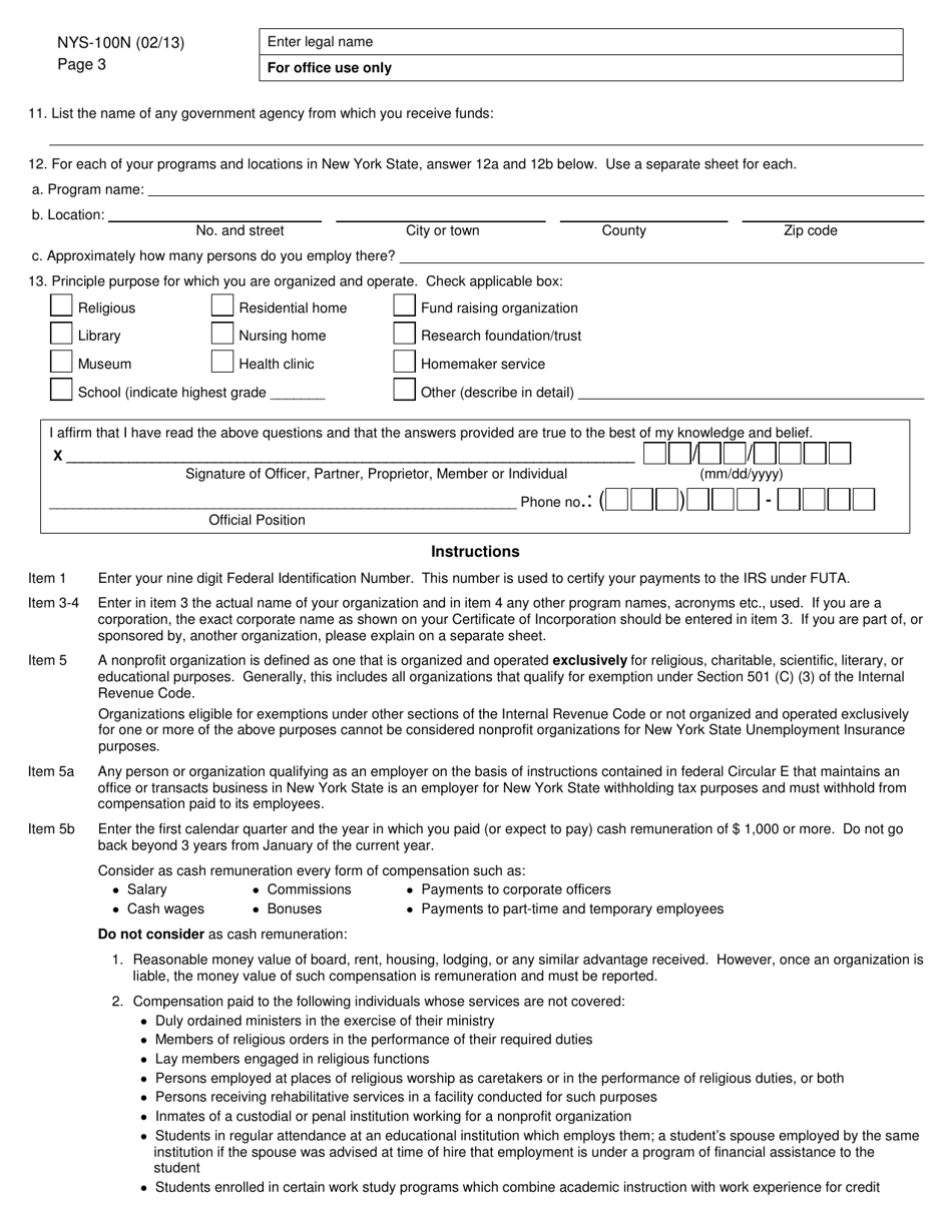 Form NYS-100N - Fill Out, Sign Online and Download Printable PDF, New ...