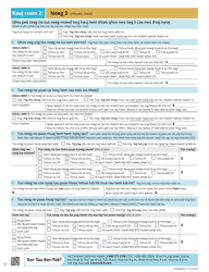 Form CCFRM604 Application for Health Insurance - California (Hmong), Page 12