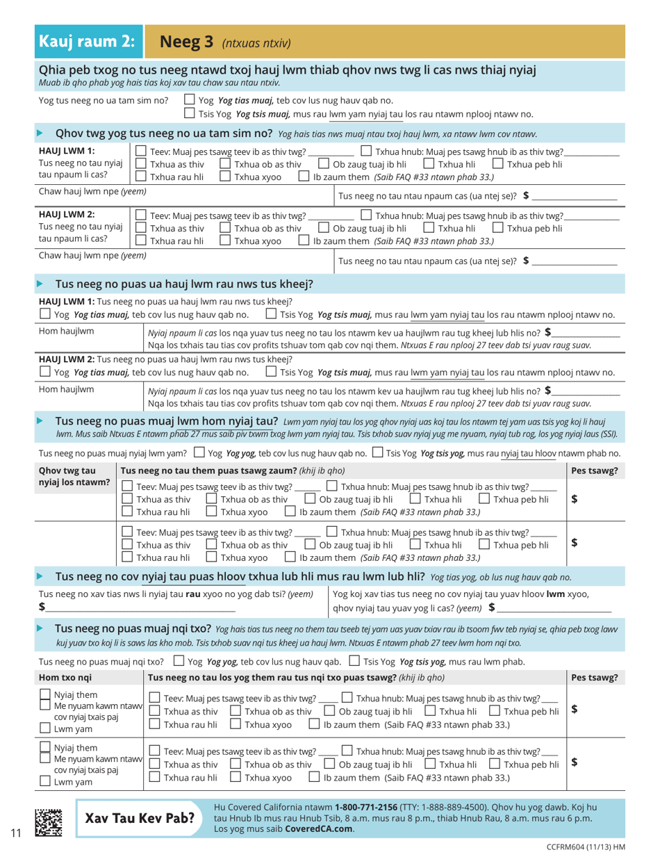 Form CCFRM604 Fill Out, Sign Online and Download Printable PDF