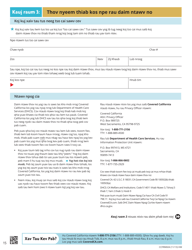 Form CCFRM604 Application for Health Insurance - California (Hmong), Page 16