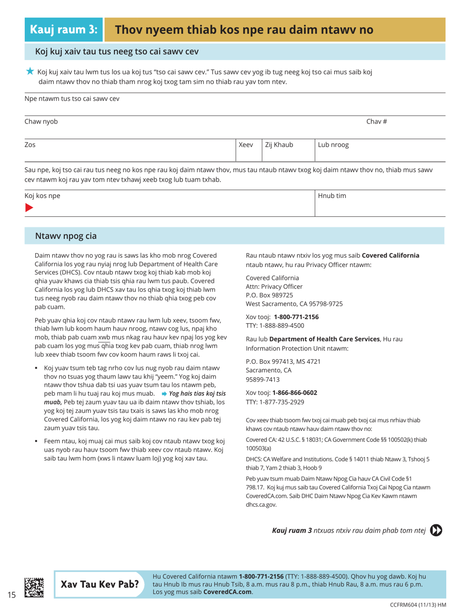 Form CCFRM604 Fill Out, Sign Online and Download Printable PDF