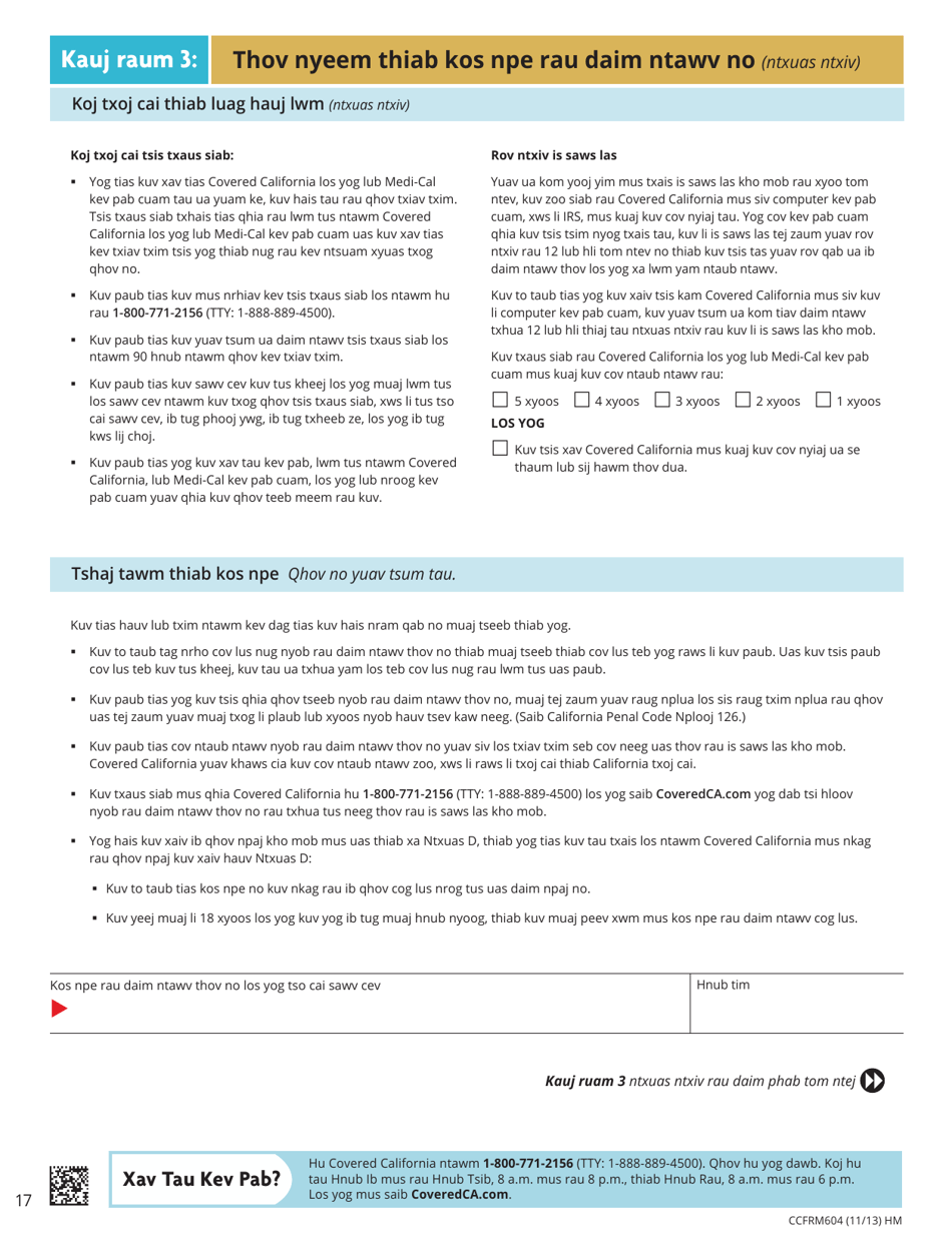 Form CCFRM604 Download Printable PDF or Fill Online Application for
