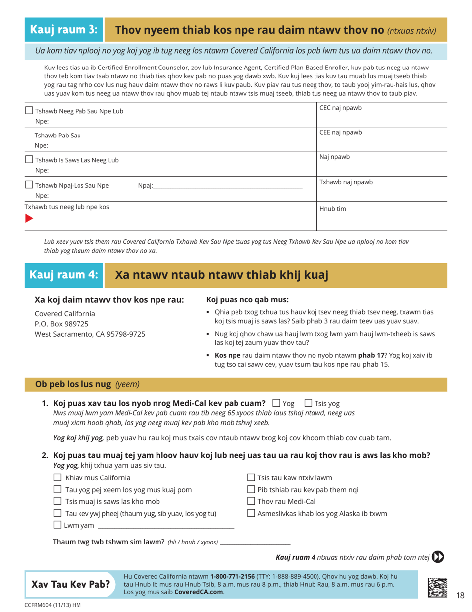 Form CCFRM604 Fill Out, Sign Online and Download Printable PDF
