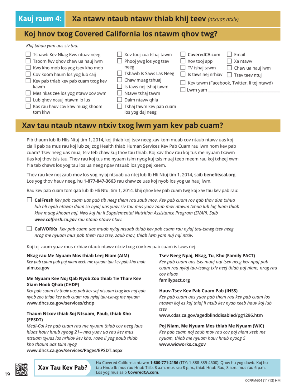 Form CCFRM604 Application for Health Insurance - California (Hmong), Page 20