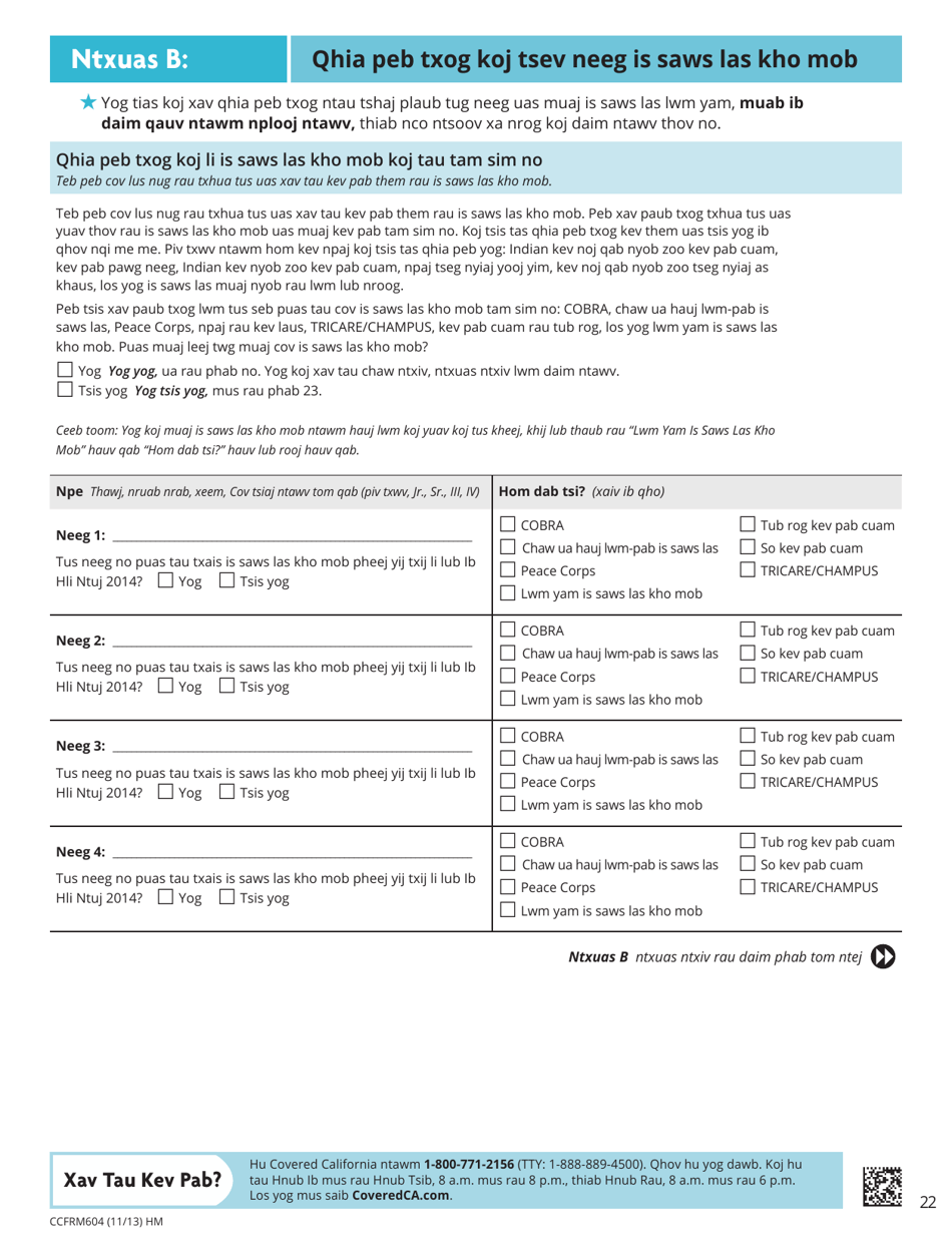 Form CCFRM604 - Fill Out, Sign Online and Download Printable PDF ...