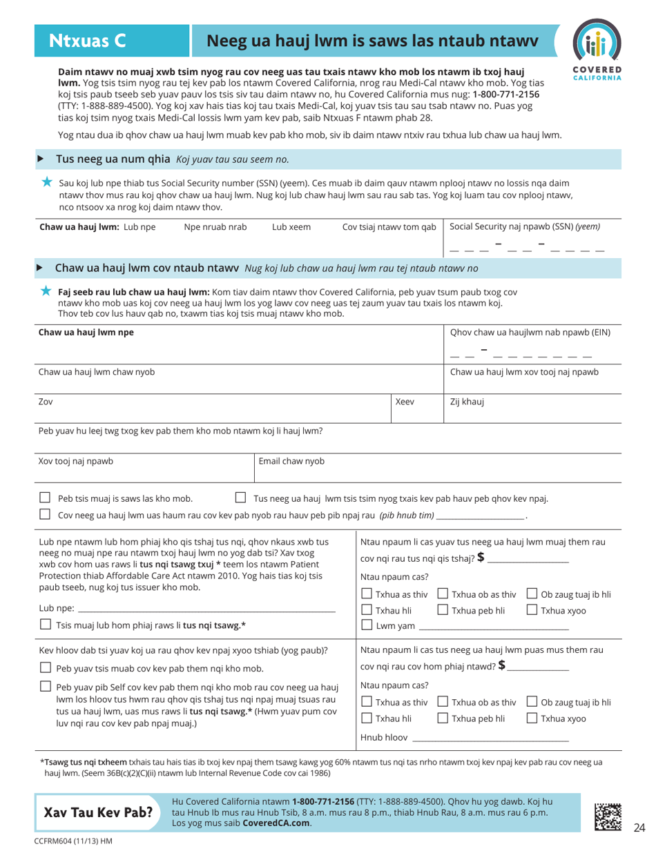 Form CCFRM604 Fill Out, Sign Online and Download Printable PDF
