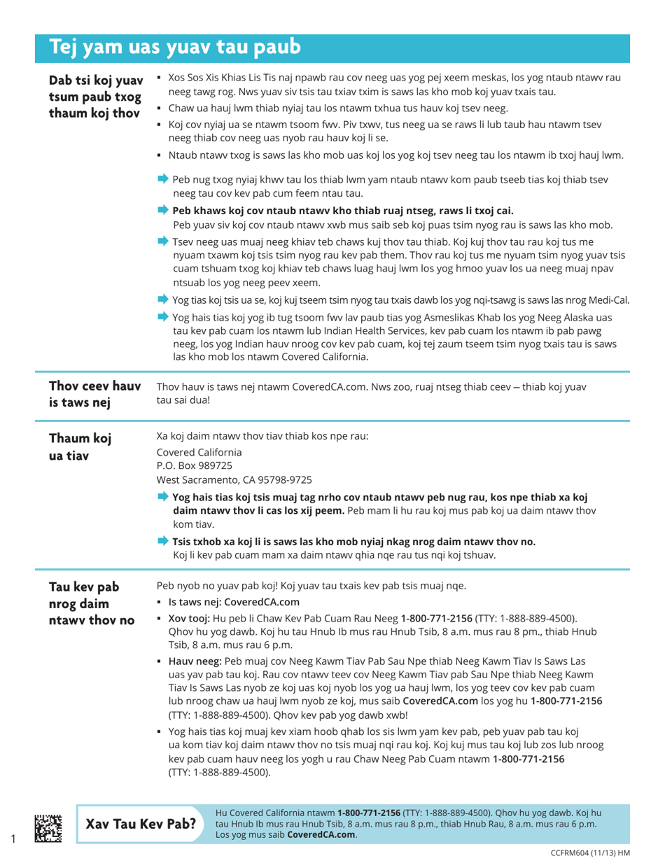 Form CCFRM604 Application for Health Insurance - California (Hmong), Page 2