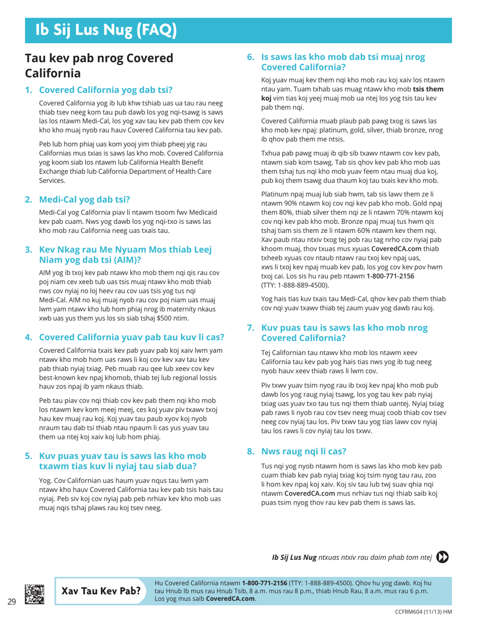 Form CCFRM604 Application for Health Insurance - California (Hmong), Page 30