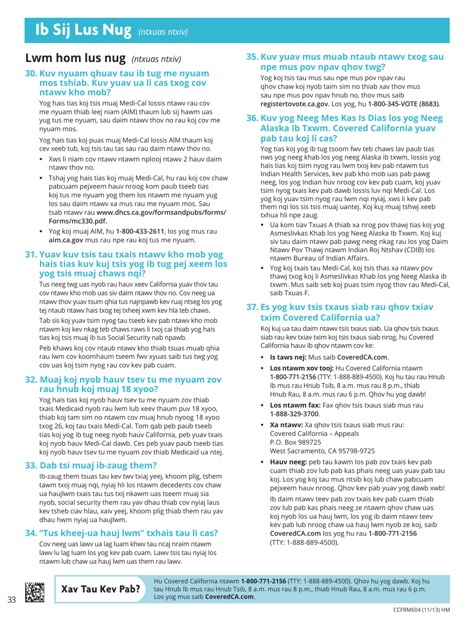 Form CCFRM604 Application for Health Insurance - California (Hmong), Page 34