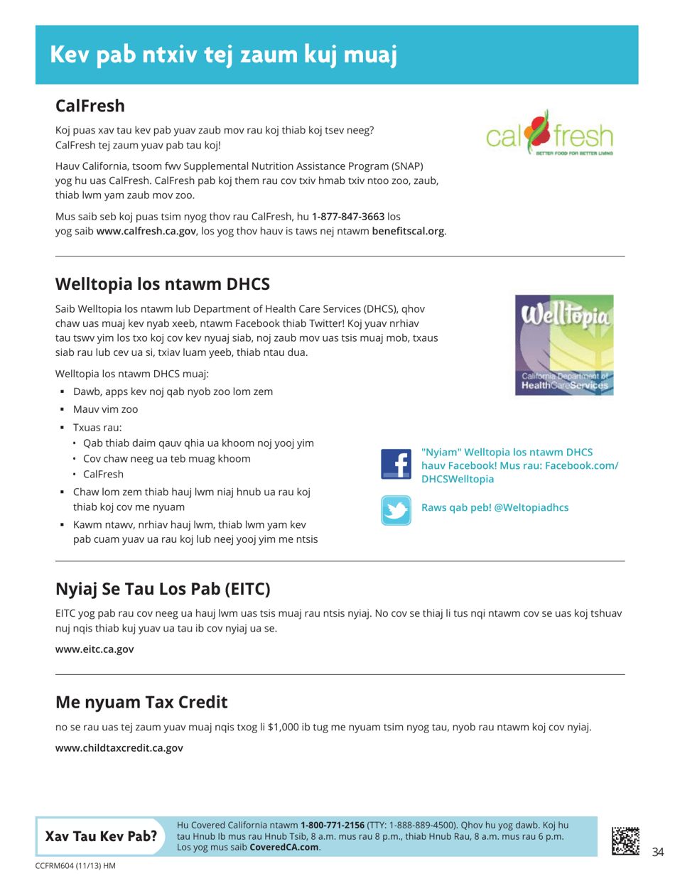 Form CCFRM604 Application for Health Insurance - California (Hmong), Page 35