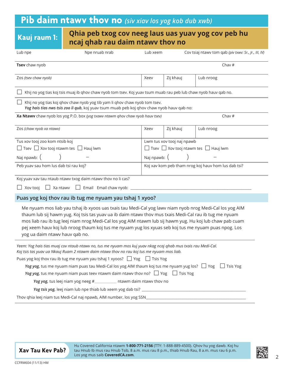 Form CCFRM604 Fill Out, Sign Online and Download Printable PDF