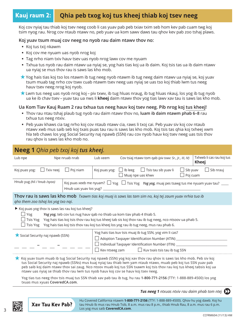 Form CCFRM604 Fill Out, Sign Online and Download Printable PDF