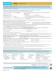 Form CCFRM604 Application for Health Insurance - California (Hmong), Page 5