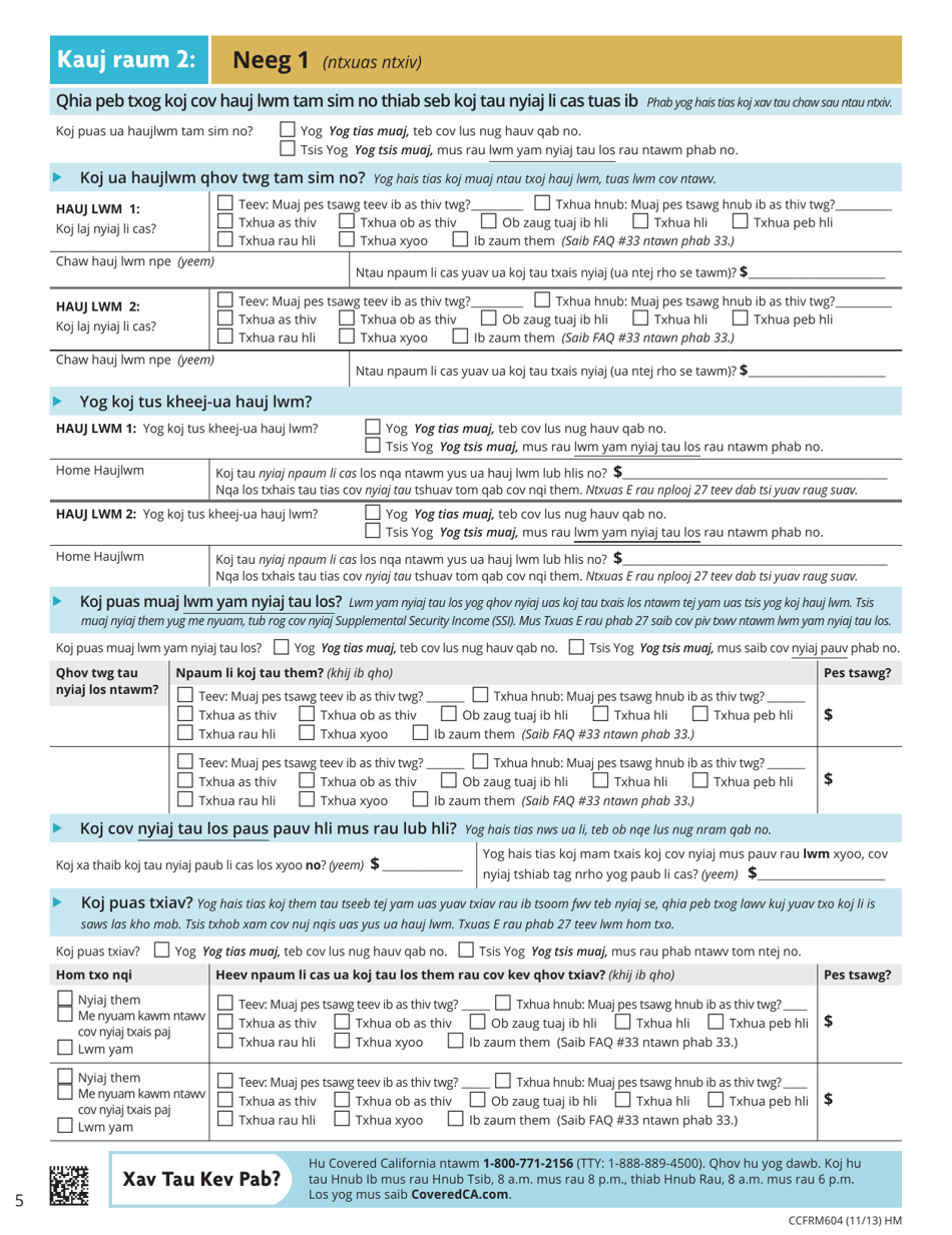 Form CCFRM604 Fill Out, Sign Online and Download Printable PDF
