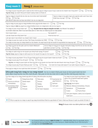 Form CCFRM604 Application for Health Insurance - California (Hmong), Page 8