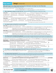 Form CCFRM604 Application for Health Insurance - California (Hmong), Page 9