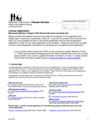 License Application - Minnesota, Page 7