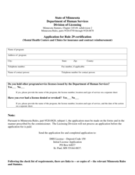 Application for Rule 29 Certification - Minnesota