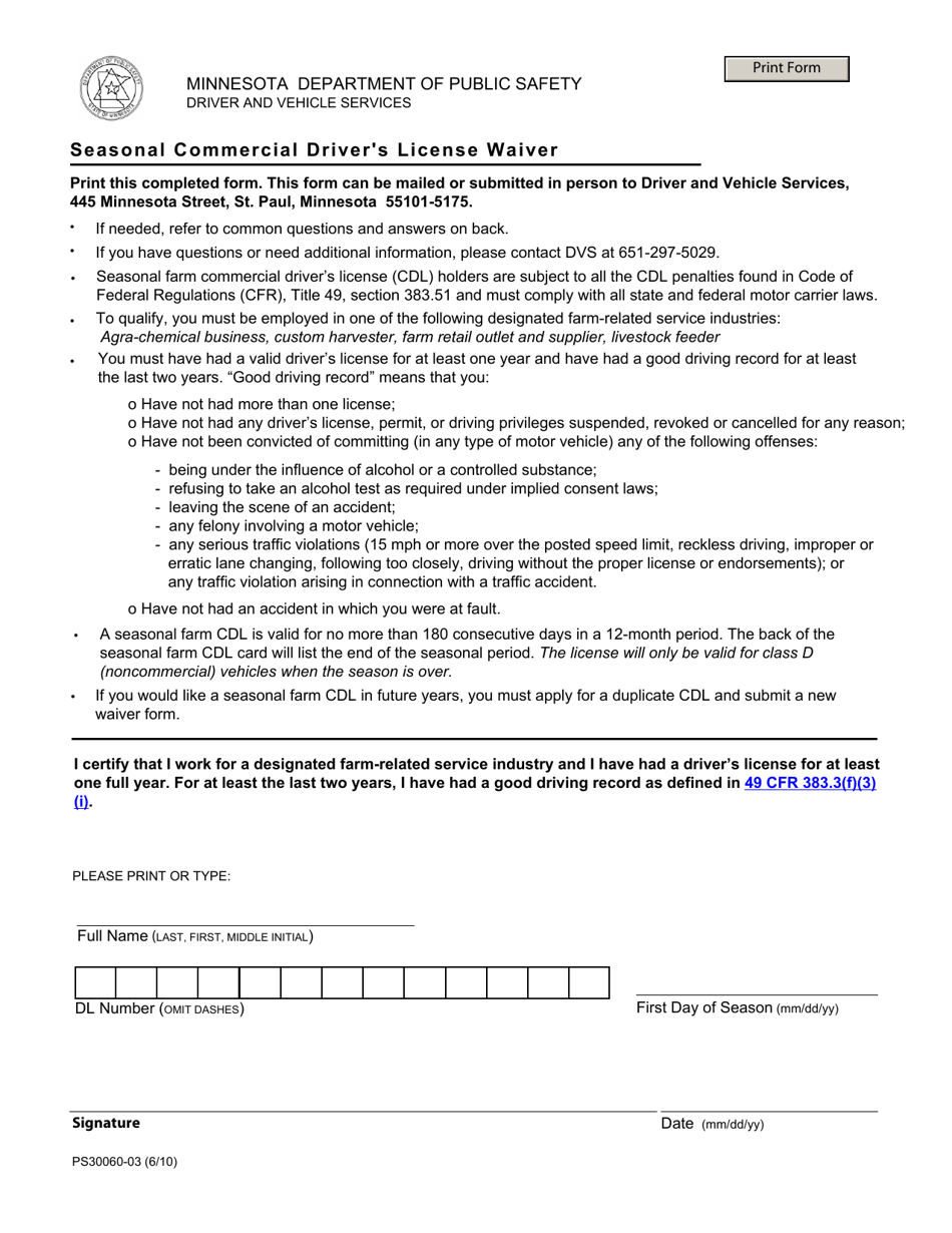 Form PS30060 Seasonal Commercial Drivers License Waiver - Minnesota, Page 1