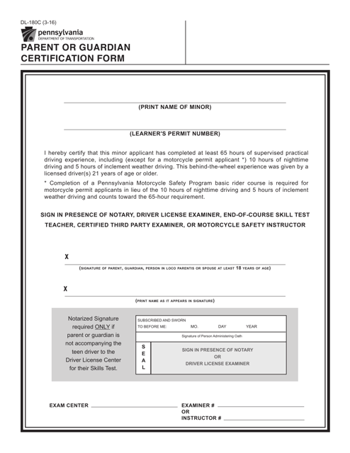 Form DL-180C Parent or Guardian Certification Form - Pennsylvania