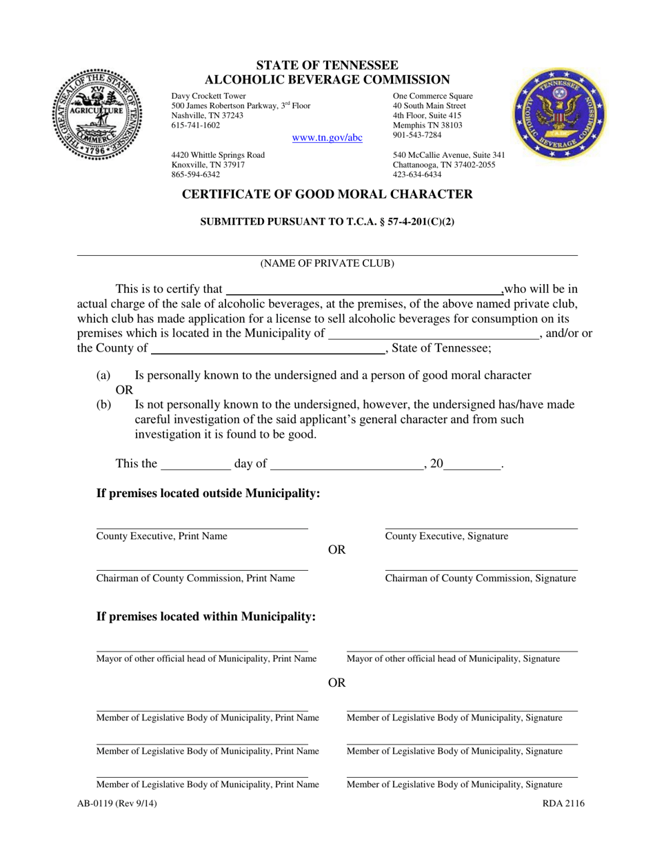 Form AB-0119 Certificate of Good Moral Character - Tennessee, Page 1