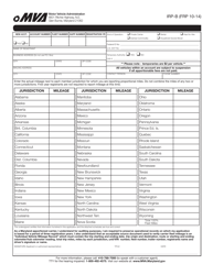 Form IRP-B Schedule B - Fill Out, Sign Online And Download Fillable PDF ...