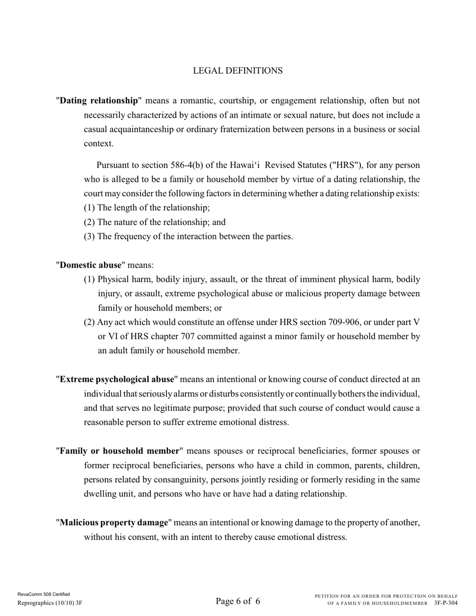 Form 3F-P-304 Petition for an Order for Protection on Behalf of a Family or Household Member - Hawaii, Page 6